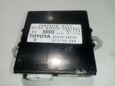Автозапчасти б/у электронный модуль за lexus rx 400h ссылки oem iam 8943048040