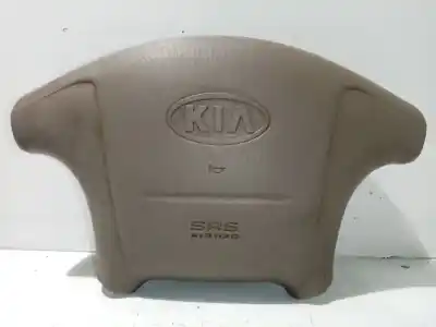 Автозапчасти б/у передняя левая подушка безопасности за kia magentis gls ссылки oem iam 561303d000bt Автозапчасти б/у передняя левая подушка безопасности за kia magentis gls ссылки oem iam 561303d000bt