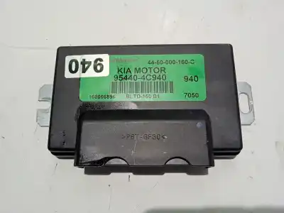 Автозапчасти б/у электронный модуль за kia sorento i (jc) 2.5 crdi ссылки oem iam 954404c940 Автозапчасти б/у электронный модуль за kia sorento i (jc) 2.5 crdi ссылки oem iam 954404c940
