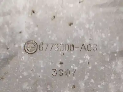 Second-hand car spare part sump guard for bmw x5 (e70) 3.0 d oem iam references 6773000 6773000a03 6773000-a03