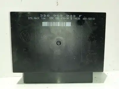 Second-hand car spare part electronic module for vw phaeton (3d1, 3d2, 3d3, 3d4, 3d6, 3d7, 3d8, 3d9) 3.0 v6 tdi 4motion oem iam references 3d0959933f