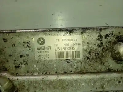 Second-hand car spare part gearbox radiator for bmw x5 (e70) 3.0 d oem iam references 755338903  