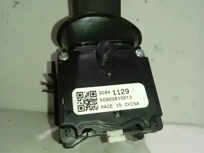 Автозапчасти б/у прерывный контроль за opel astra j (p10) 2.0 cdti (68) ссылки oem iam 20941129  50900810613