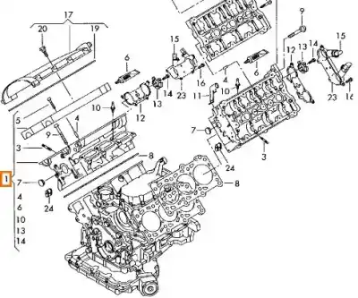 Автозапчасти б/у задницы за audi a4 b7 (8ec) 2.5 tdi ссылки oem iam 059103265gx