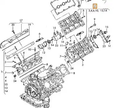 Автозапчасти б/у задницы за audi a4 b7 (8ec) 2.5 tdi ссылки oem iam 06c103067q