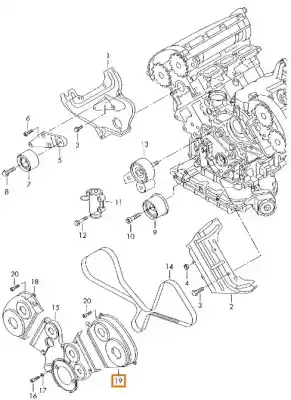 Автозапчасти б/у литье за audi a4 b7 (8ec) 2.5 tdi ссылки oem iam 06c109123c