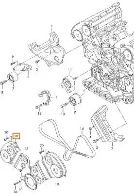 Автозапчасти б/у литье за audi a4 b7 (8ec) 2.5 tdi ссылки oem iam 06c109124c