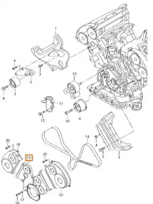 Автозапчасти б/у литье за audi a4 b7 (8ec) 2.5 tdi ссылки oem iam 06c109128c