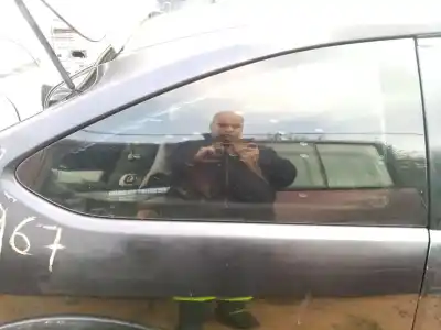 Автозапчасти б/у луна защита задняя справа за ford focus ii (da_, hcp, dp) 1.8 tdci ссылки oem iam 43r001057