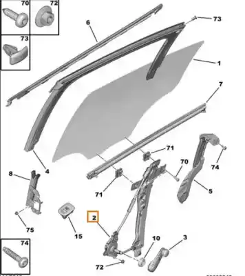 Автозапчастина б/у  для PEUGEOT 208 I (CA_, CC_)  Посилання на OEM IAM 9673153980  