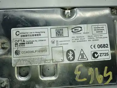 Pezzo di ricambio per auto di seconda mano modulo elettronico per bmw 1 (e87) 118 d riferimenti oem iam 84109195246  8b020820