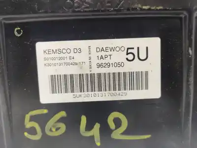 Автозапчасти б/у блок управления двигателем за daewoo matiz (m100, m150) 0.8 ссылки oem iam 96291050 s010012001 