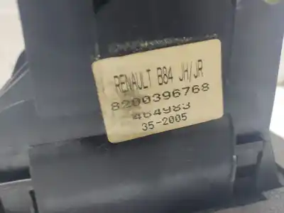 Автозапчасти б/у рычаг переключения передач за renault megane ii (bm0/1_, cm0/1_) 1.5 dci (bm0f, bm0t, bm2b, cm0f, cm0t) ссылки oem iam 8200396768   Автозапчасти б/у рычаг переключения передач за renault megane ii (bm0/1_, cm0/1_) 1.5 dci (bm0f, bm0t, bm2b, cm0f, cm0t) ссылки oem iam 8200396768
