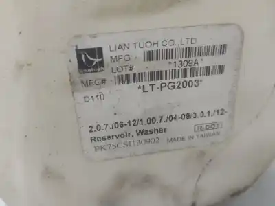 Автозапчастина б/у чистий депозит для peugeot 207/207+ (wa_, wc_) 1.4 16v посилання на oem iam 6431f3  