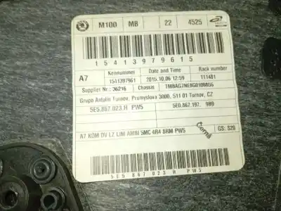 Автозапчасти б/у обивка задней левой двери за skoda octavia iii (5e3, nl3, nr3) 1.6 tdi ссылки oem iam 5e5867211 5e5867023 5e0867197