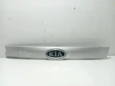 Peça sobressalente para automóvel em segunda mão  por KIA PICANTO  Referências OEM IAM 8731007500  8731107500