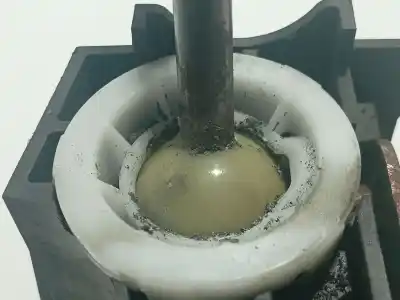 Автозапчасти б/у рычаг переключения передач за peugeot 207/207+ (wa_, wc_) 1.6 hdi ссылки oem iam 9684489580  