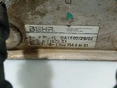 Автозапчасти б/у трубка за bmw x5 (e53) 3.0 d ссылки oem iam 75007540  