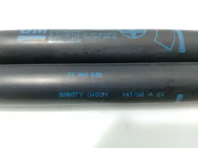 Автозапчасти б/у амортизаторы багажника/двери за opel astra h (a04) 1.6 (l48) ссылки oem iam 24463829 0450n 3286ty