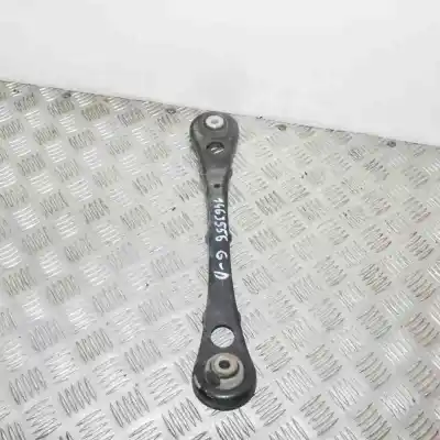 Автозапчастина б/у задній нижний правий ригель підвіски для audi a5 8t3 (2007-2016) посилання на oem iam 4f0501529e  