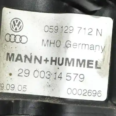 Автозапчастина б/у впускний колектор для audi a8 d3 4e2, 4e8 (2002-2010) посилання на oem iam 059129712n  