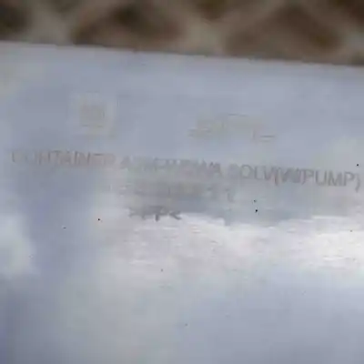 Автозапчасти б/у чистый депозит за opel mokka / mokka x (2012-..) off-road ссылки oem iam 95326311  