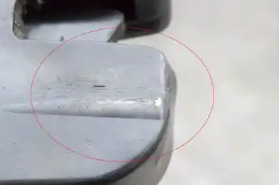 Peça sobressalente para automóvel em segunda mão fechadura do mala por audi q7 4l (2006-2015) referências oem iam 8p4827505c  