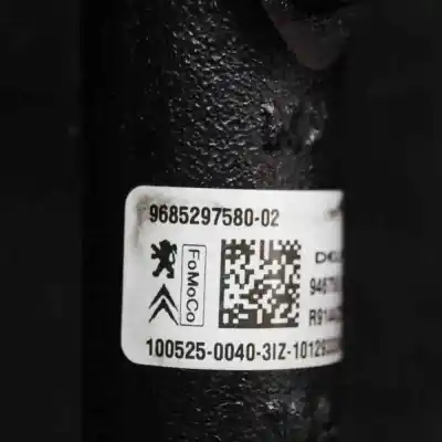 Автозапчасти б/у РАМПА ИНЖЕКТОРА за CITROEN C3 II  ссылки OEM IAM 9685297580  