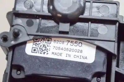 Автозапчастина б/у команда чистити для opel mokka / mokka x (2012-..) off-road посилання на oem iam 52087550,20962250  