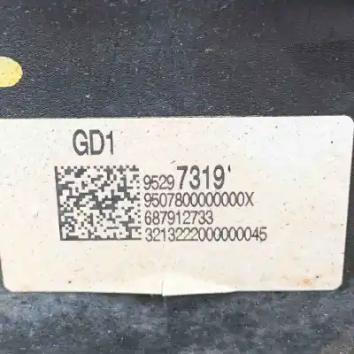 Автозапчастина б/у паливний бак для opel mokka / mokka x (2012-..) off-road посилання на oem iam 95297319,13575952,687912733,13500870,95326655  