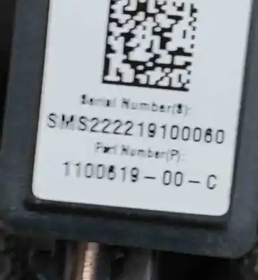 Second-hand car spare part camera for tesla model y (2019-..) off-road oem iam references 1100619-00-c  