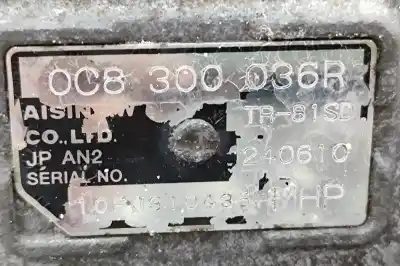 Автозапчастина б/у КОРОБКА ПЕРЕДАЧ для AUDI Q7 4L  Посилання на OEM IAM MHP,0C8300036R  