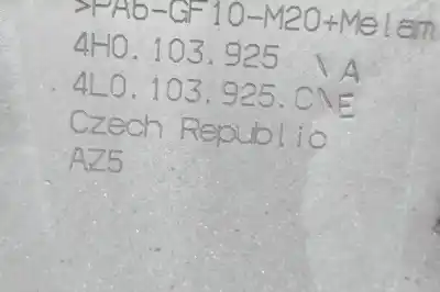 Автозапчастина б/у крішка двигуна для audi q7 4l (2006-2015) посилання на oem iam 4h0103925,4l0103925  