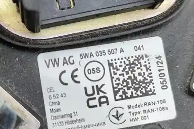 Автозапчастина б/у антена для audi q4 suv f4b (2020-..) off-road посилання на oem iam 5wa035507a  