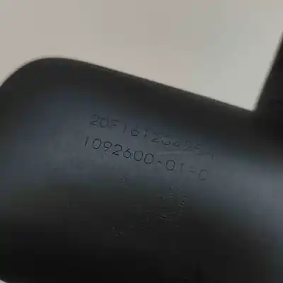 Second-hand car spare part interior rearview mirror for tesla model x (2013-..) hatchback oem iam references 1092600-01-c  