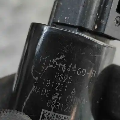 Peça sobressalente para automóvel em segunda mão motor limpa vidros por tesla model x (2013-..) hatchback referências oem iam 1110164-00-b  