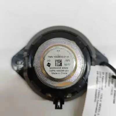Автозапчасти б/у динамик за tesla model s (2012-..) hatchback ссылки oem iam 1004833-01-a  