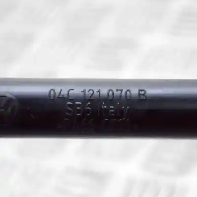 Автозапчастина б/у труба для audi q2 ga (2016-..) off-road посилання на oem iam 04c121070b  