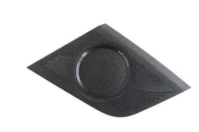 Peça sobressalente para automóvel em segunda mão Tampa De Alto-falante por AUDI A4 8K2, B8 (2007-2015) Referências OEM IAM 8T0857227A  