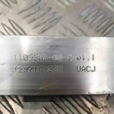 Автозапчасти б/у короб аккумулятора за tesla model 3 (2018-..) sedan ссылки oem iam 1109808-00-c  