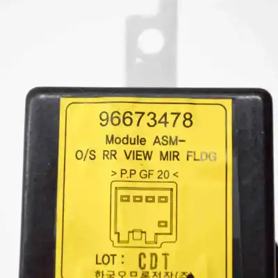 Pezzo di ricambio per auto di seconda mano pezzi vari per opel antara (2006-..) off-road riferimenti oem iam 96673478  