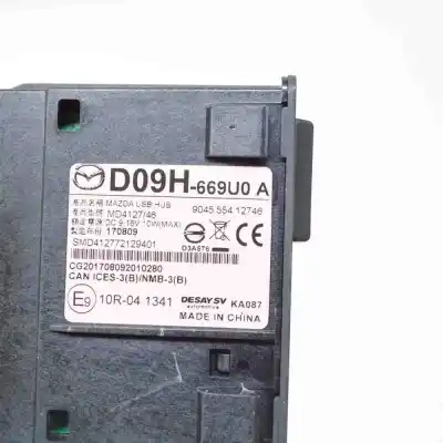 Автозапчасти б/у usb-разъем за mazda cx-5 kf (2016-..) off-road ссылки oem iam d09h-669u0-a,10r-041341  