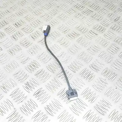 Автозапчасти б/у Usb-разъем за AUDI A4 8K2, B8 (2007-2015) ссылки OEM IAM 4F0051510K  