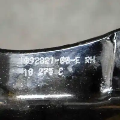 Автозапчастина б/у петля кришки багажника для tesla model 3 (2018-..) sedan посилання на oem iam 1092821-00-e  