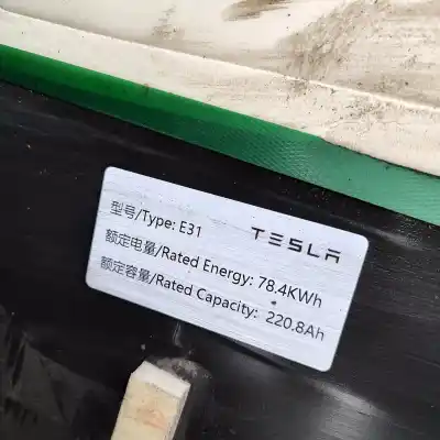 Peça sobressalente para automóvel em segunda mão bateria por tesla model y (2019-..) referências oem iam 1700012-99-b,78.4kwh  