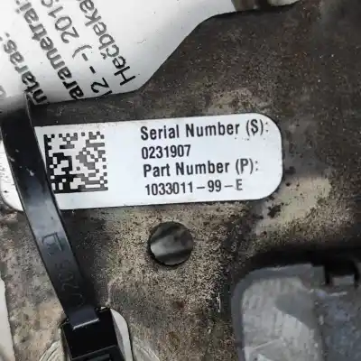 Second-hand car spare part bonnet lock for tesla model s (2012-..) hatchback oem iam references 1033011-99-e  