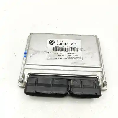 Автозапчасти б/у блок управления подвеской за PORSCHE CAYENNE 9PA (2002-2010) ссылки OEM IAM 7L0907553G,C3232183112  