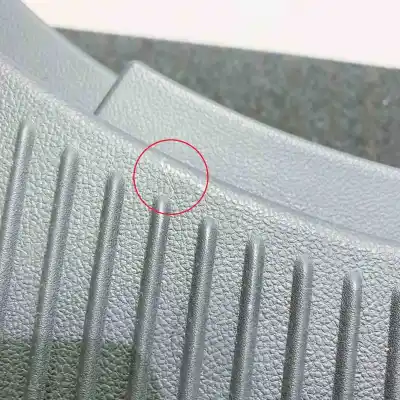 Автозапчастина б/у декоративна накладка замка багажника для opel mokka / mokka x (2012-..) off-road посилання на oem iam 94522424  