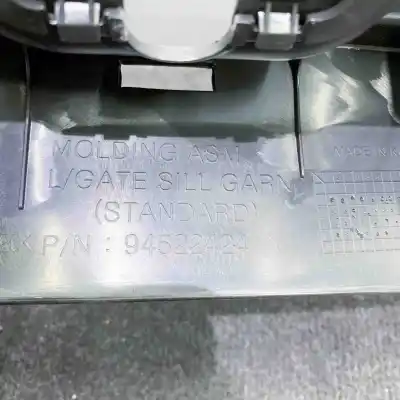 Автозапчастина б/у декоративна накладка замка багажника для opel mokka / mokka x (2012-..) off-road посилання на oem iam 94522424  