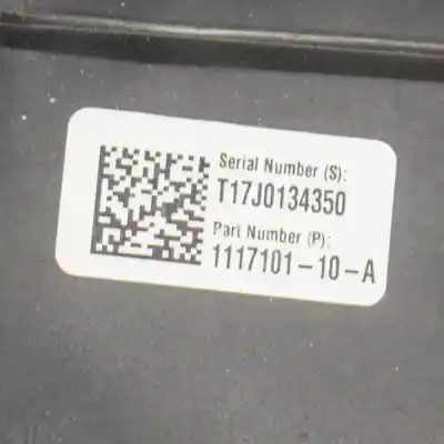 Tweedehands auto-onderdeel dashboard voor tesla model x (2013-..) hatchback oem iam-referenties   